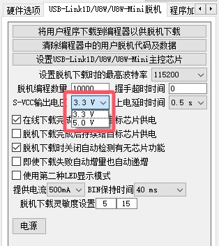 截图202410171107554667.jpg
