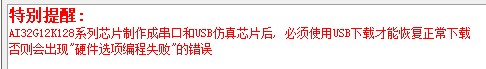 截图202410171109452839.jpg