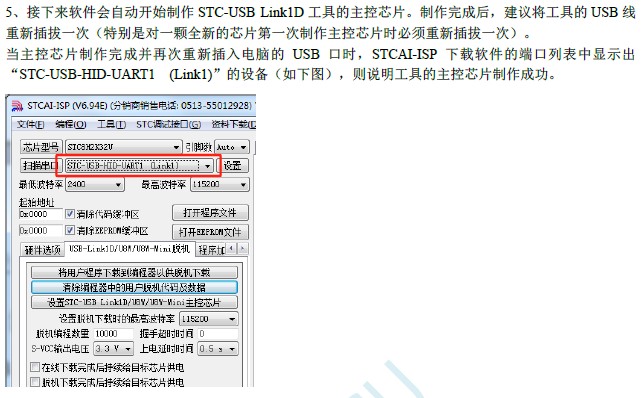截图202410171117356818.jpg