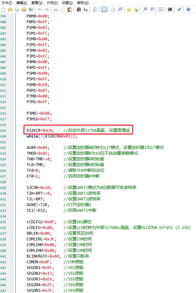 截图202410171225425172.jpg