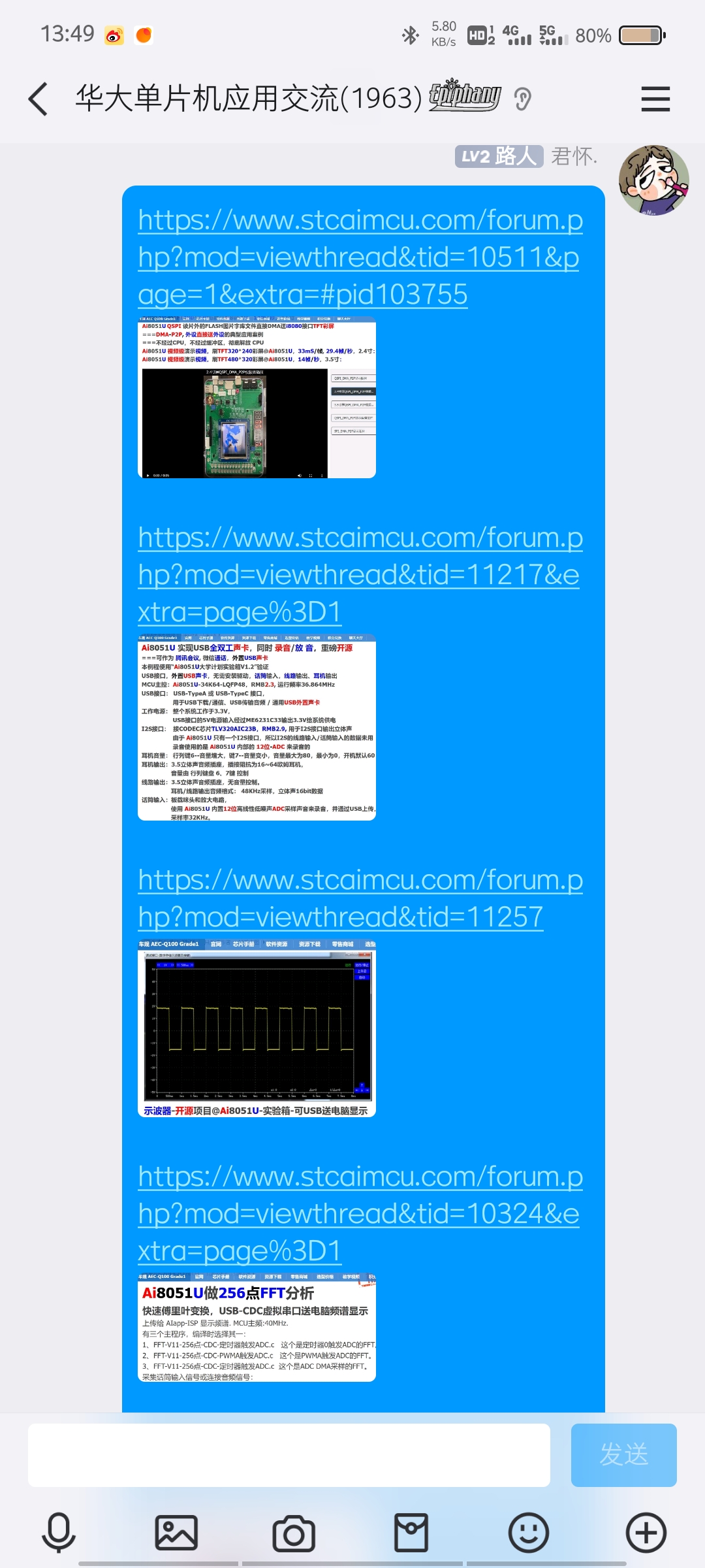 Screenshot_20241017_134956.jpg