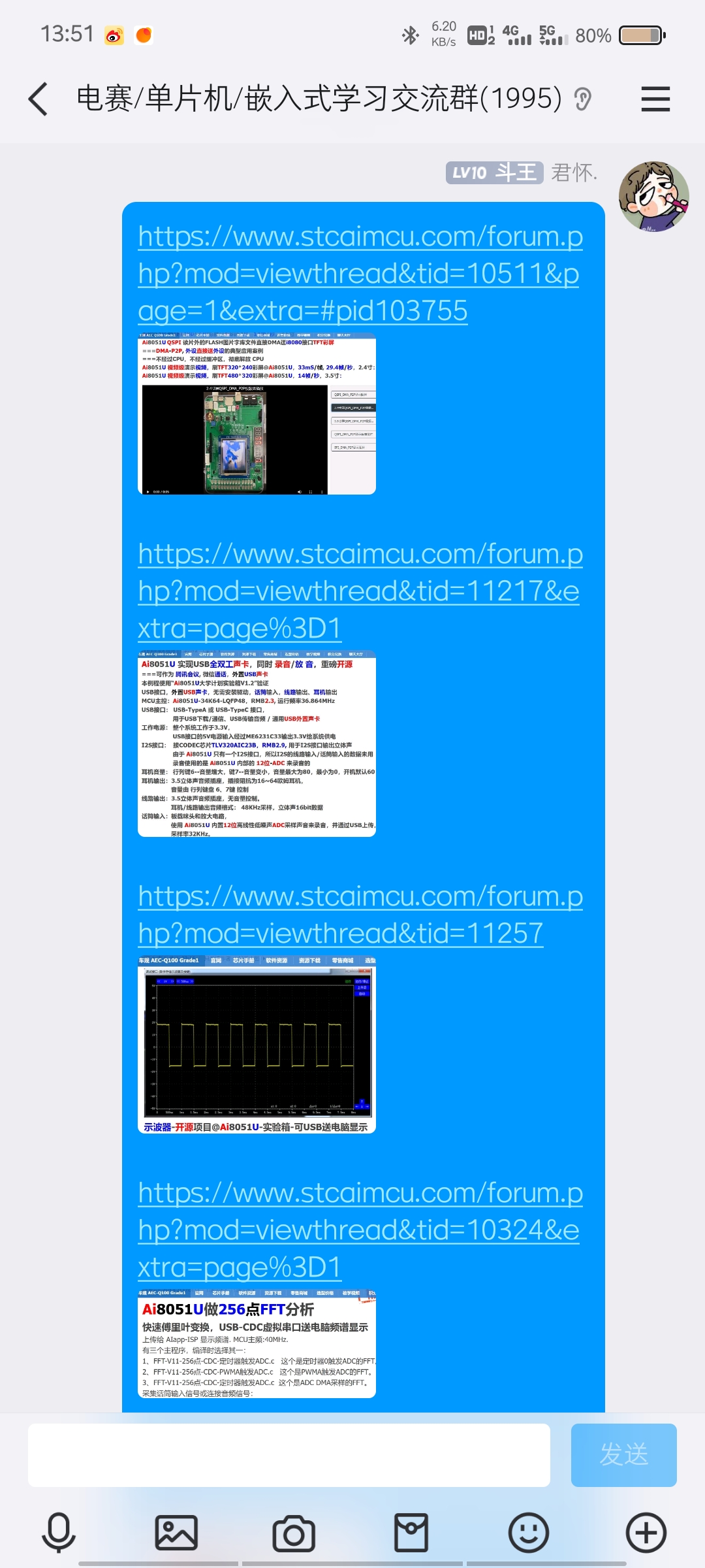 Screenshot_20241017_135102.jpg