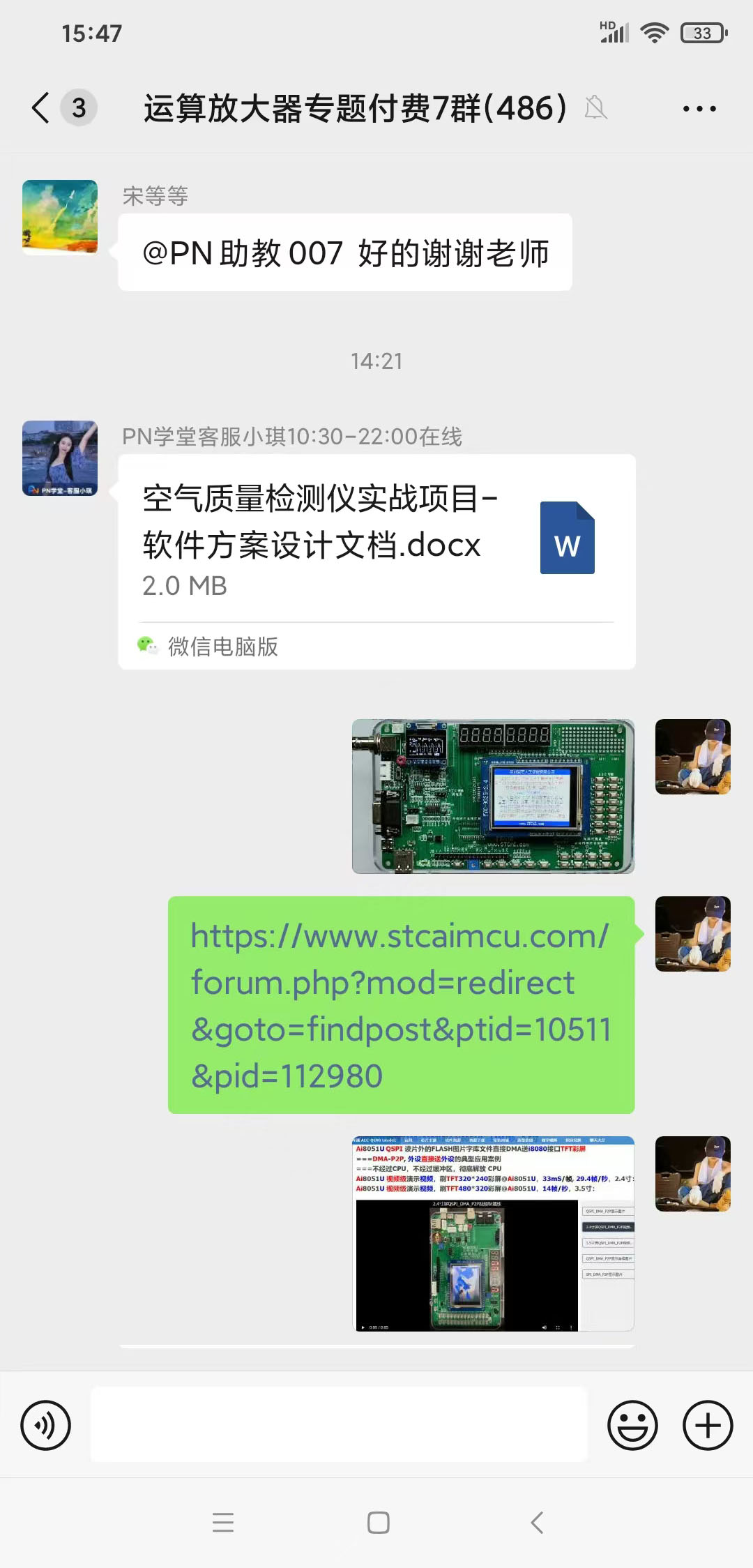 运算.jpg