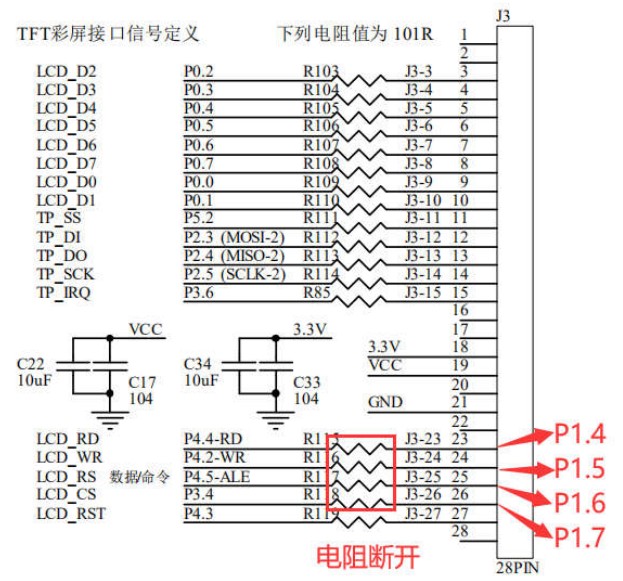 截图202410171708392047.jpg