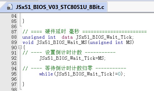 Fig_06_硬件延时_定义.jpg