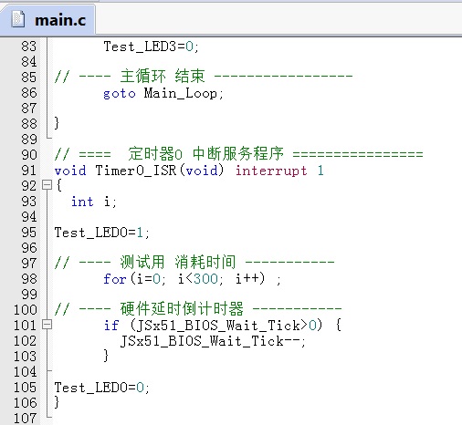 Fig_07_硬件延时_中断.jpg