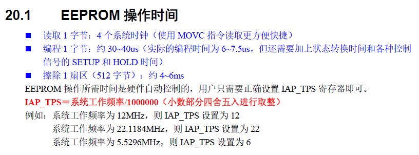 截图202410172138149749.jpg