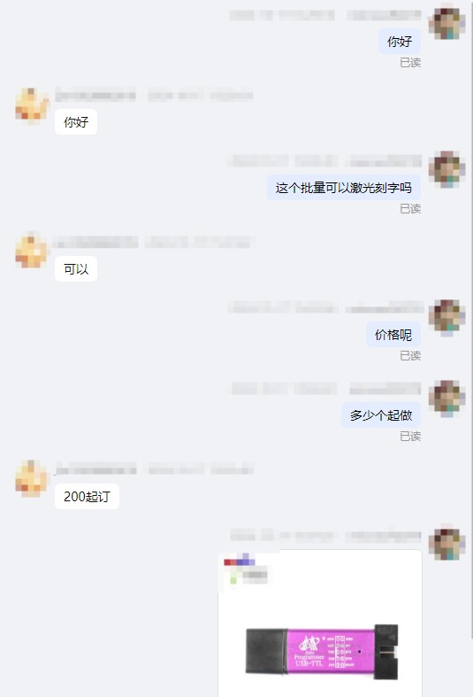 截图202410181045519210.jpg
