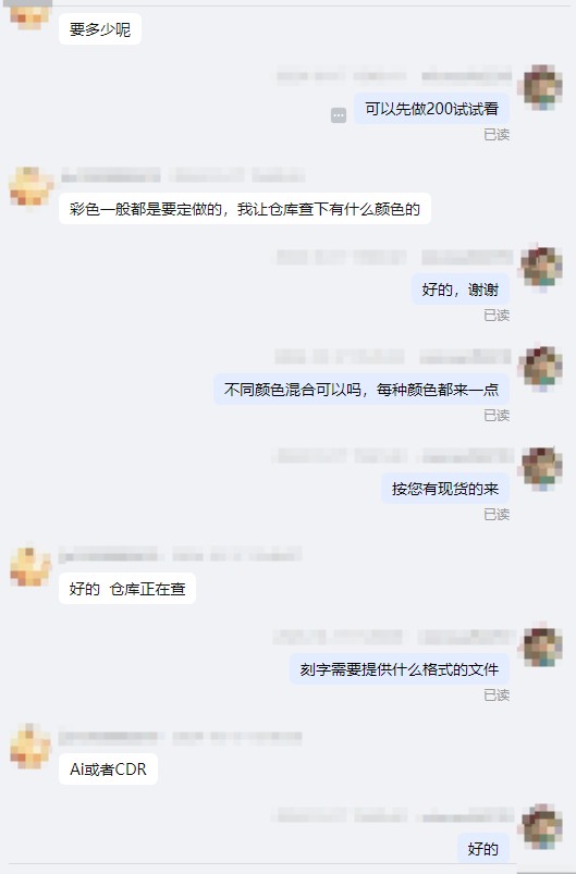 截图202410181048053462.jpg