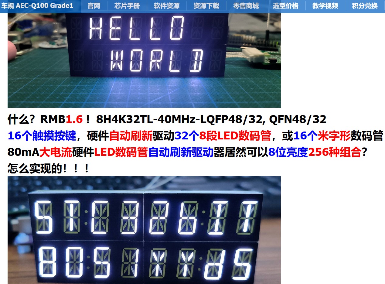 截图202410181944087291.jpg
