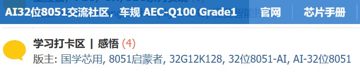 截图202410181945524966.jpg