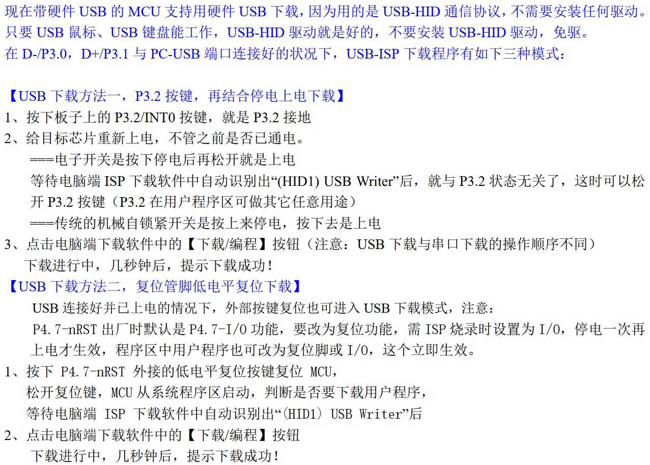 截图202410191025537406.jpg