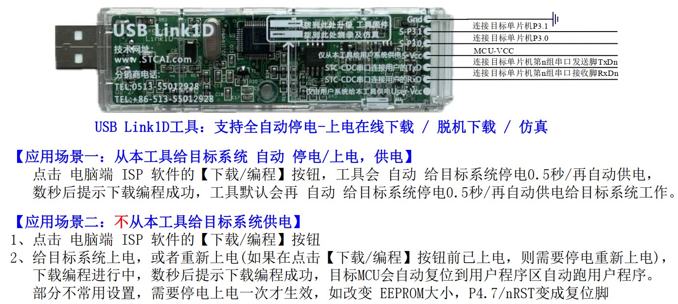 截图202410191027318779.jpg
