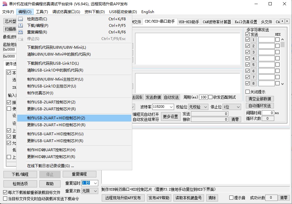 截图202410191450527751.jpg