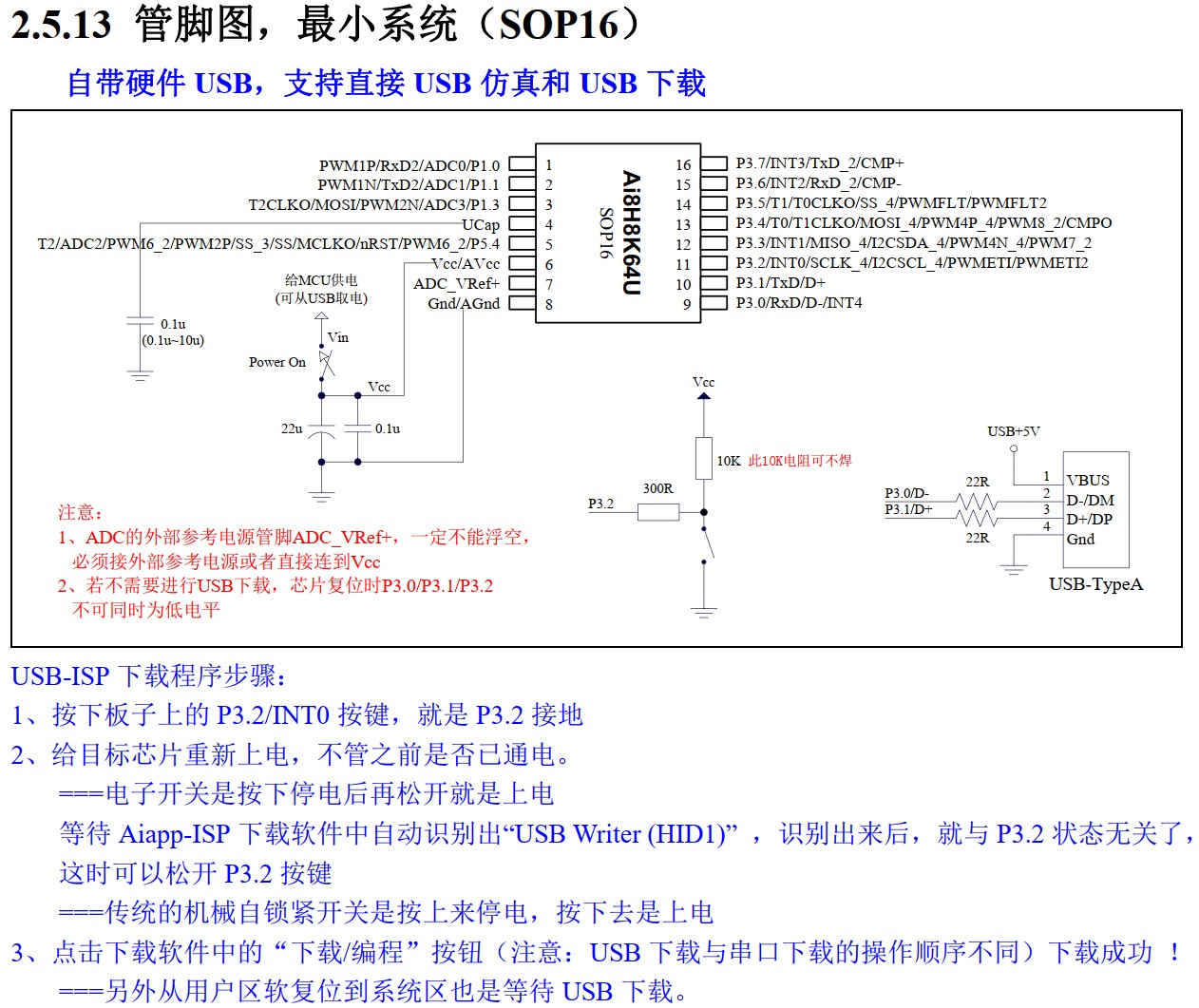 截图202410191451422442.jpg
