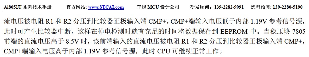 截图202410191650386494.jpg