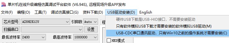 截图202410200051045931.jpg