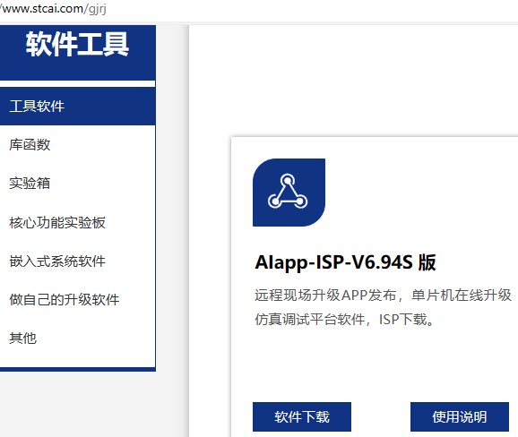 截图202410200052379907.jpg