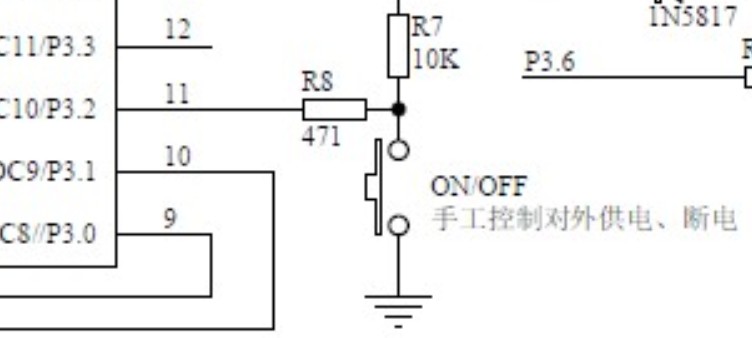 截图202410200756418538.jpg