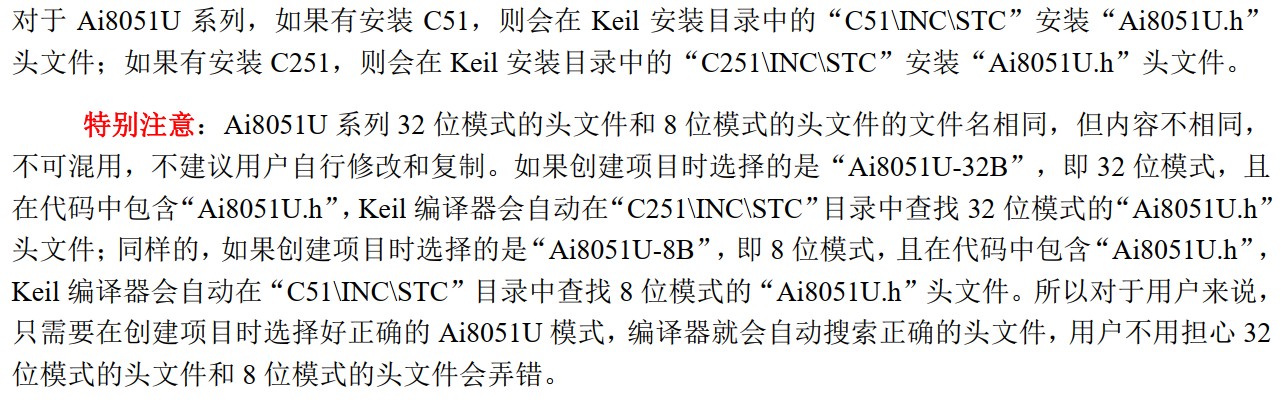 截图202410201153247879.jpg