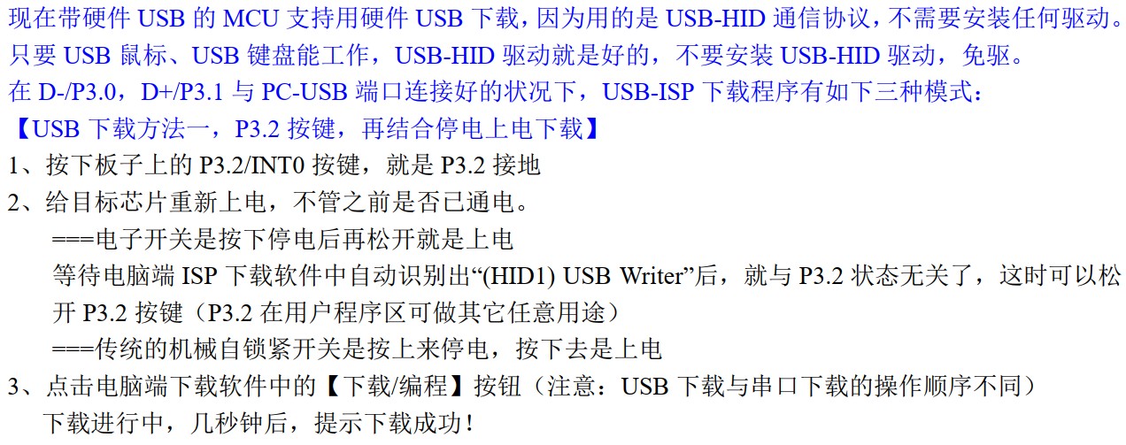 截图202410201200062010.jpg