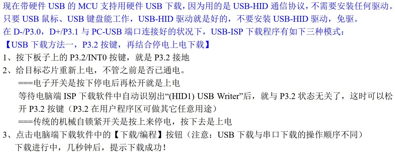 截图202410201220448752.jpg