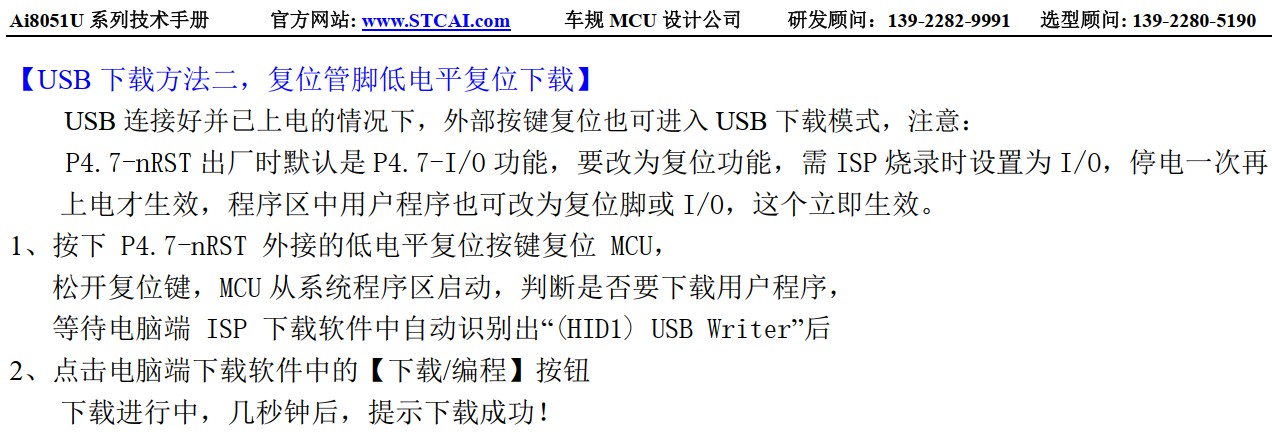 截图202410201221268886.jpg