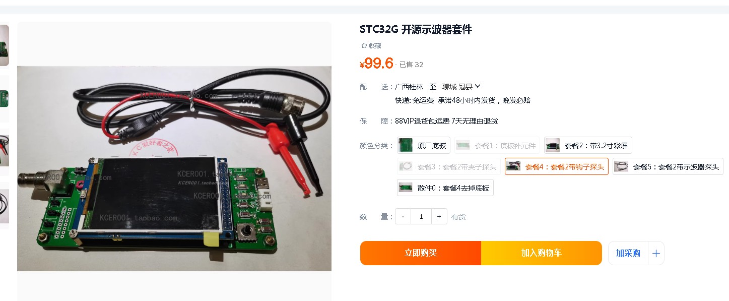 截图202410211746437650.jpg