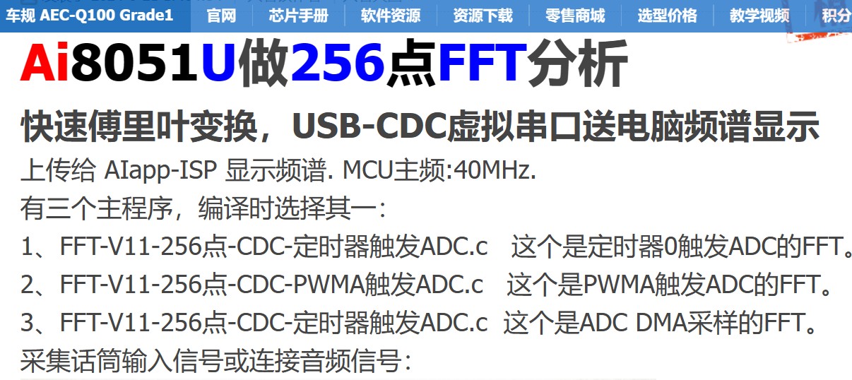 截图202410211748438555.jpg
