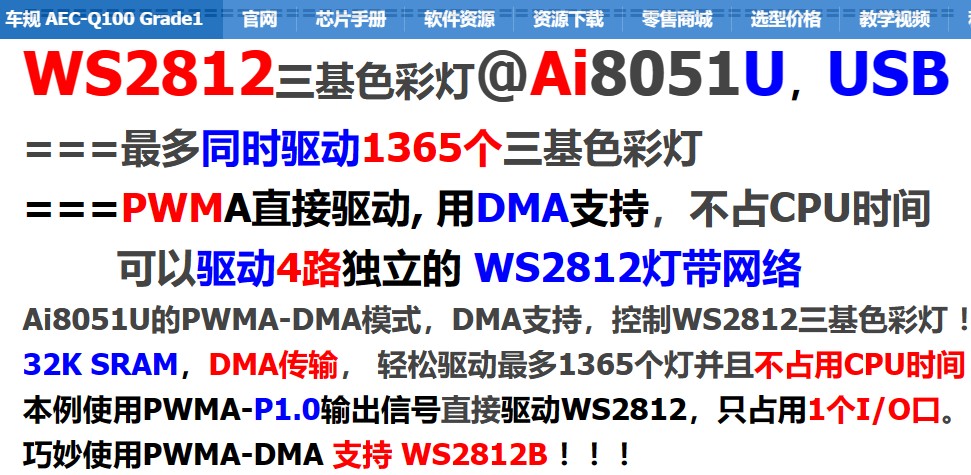 截图202410211852346016.jpg