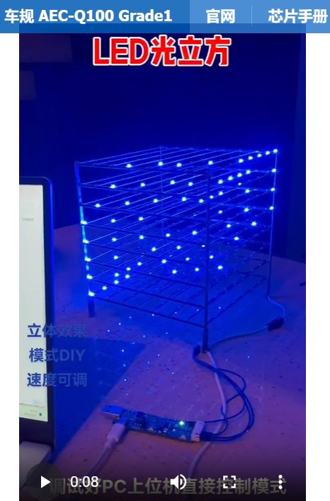 截图202410211930537444.jpg