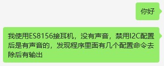 截图202410211955422989.jpg