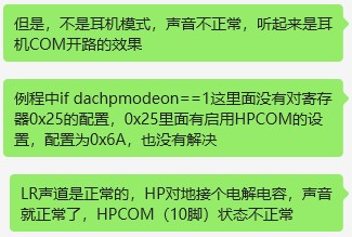 截图202410211956265959.jpg