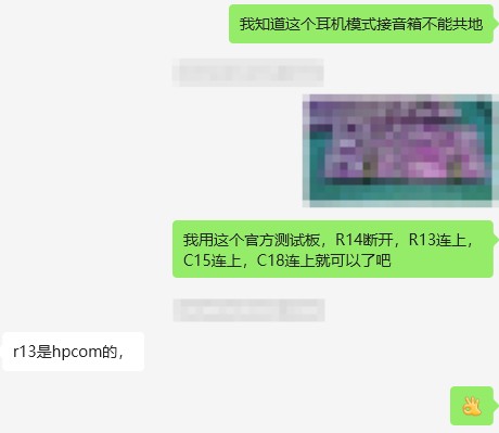 截图202410211958462803.jpg
