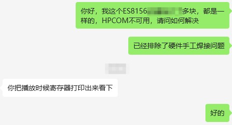 截图202410211959538358.jpg
