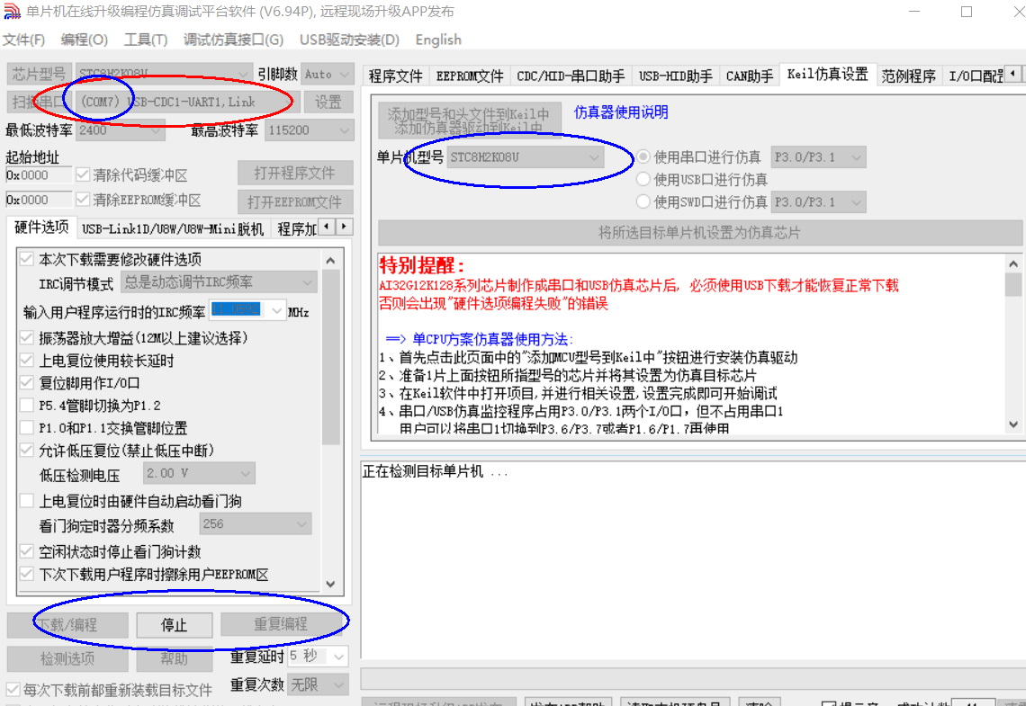 QQ图片20241021200225.png