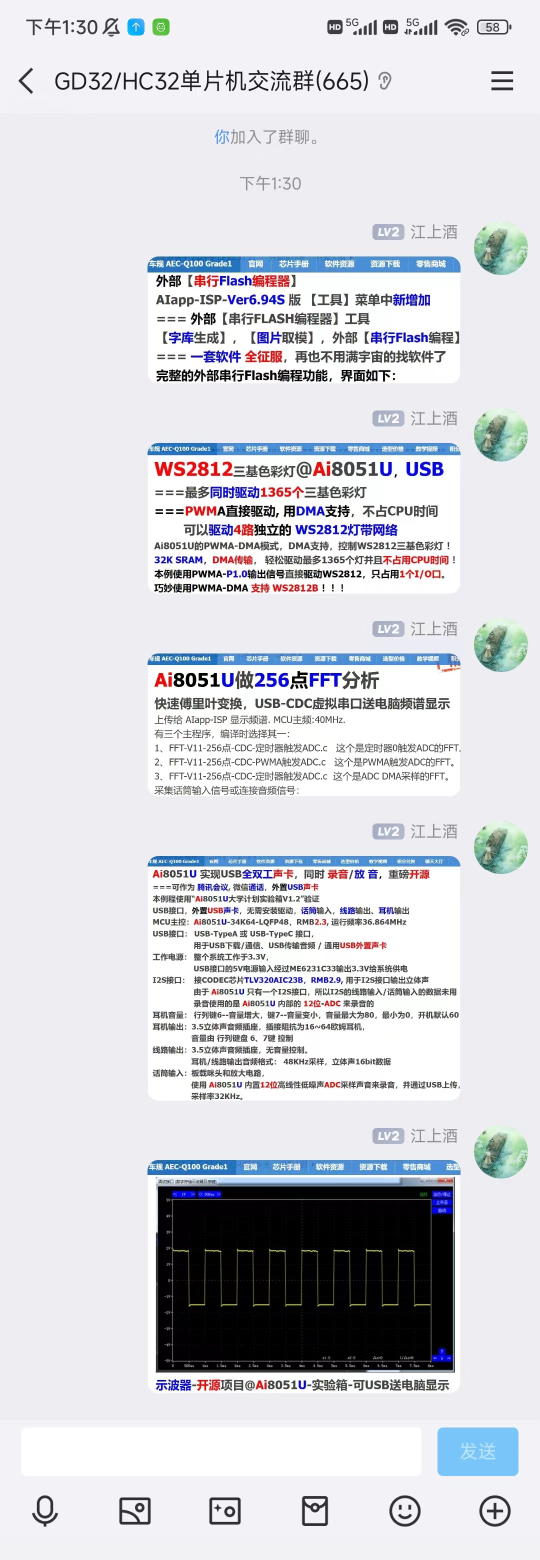 aa905206ae0db642acb5a75d91b8562.jpg