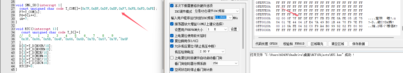 b87673e1-c6a0-49e8-8952-553221888df0.png