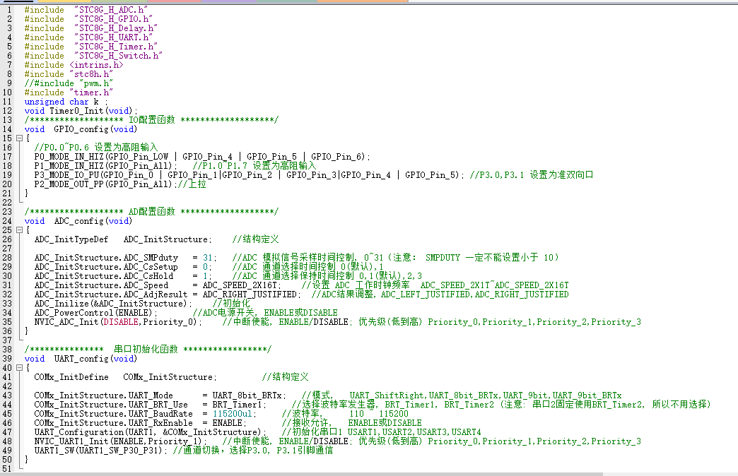 微信图片_20241022143637.png
