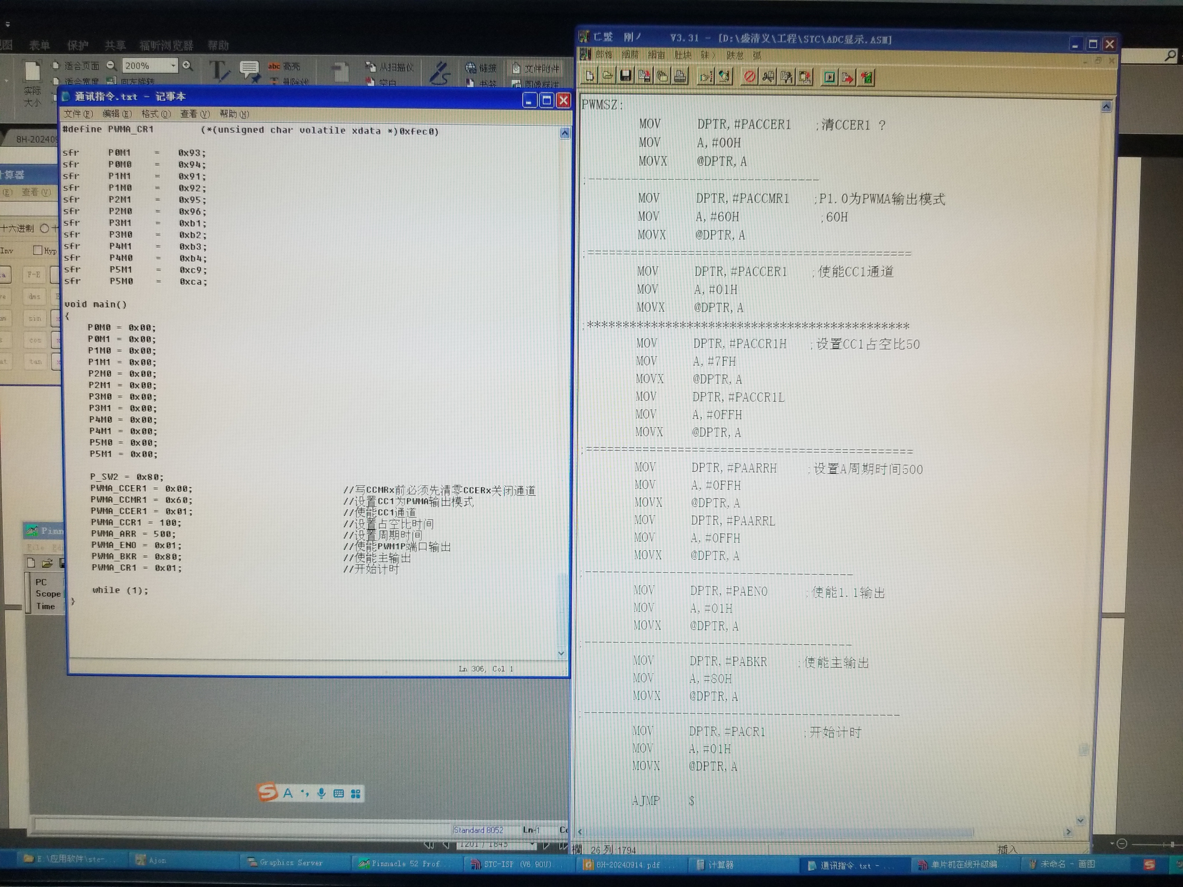 ec101ebaad7b0aa5dc52f393f96f9b1.jpg