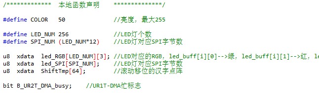 截图202410222114348081.jpg