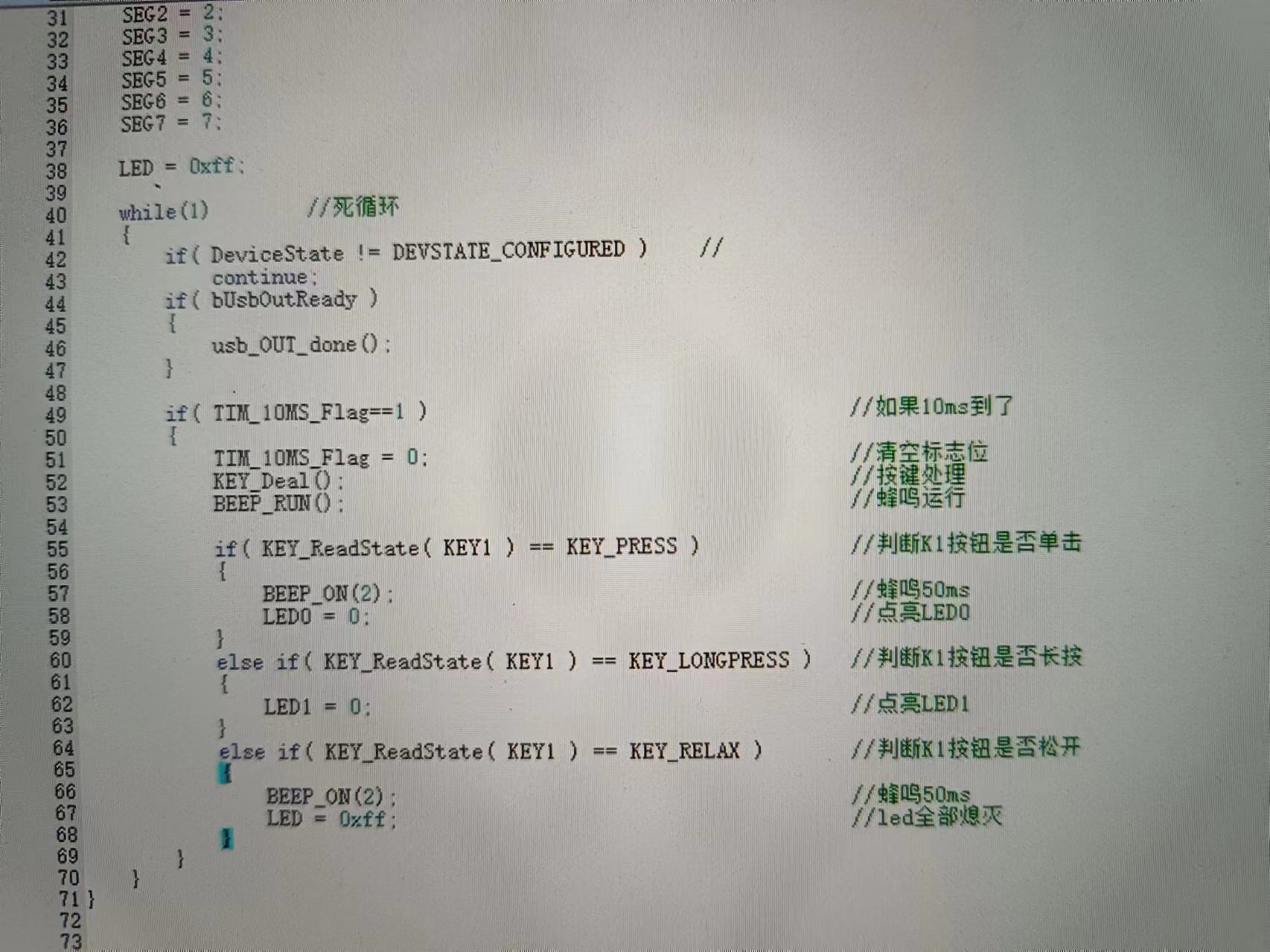 mmexportf471a54ac1e0333158edf0639b8ac549_1729601188081.jpeg