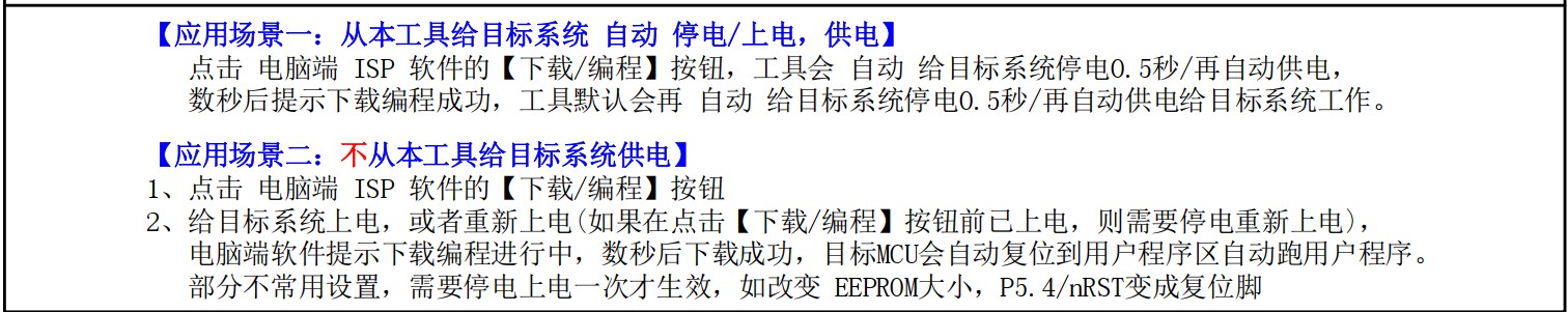 截图202410222232538714.jpg