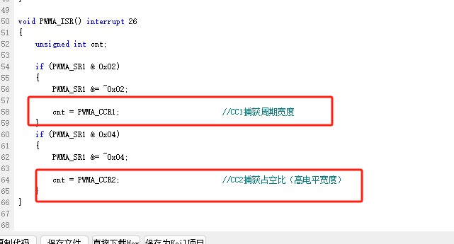 截图202410230903241278.jpg