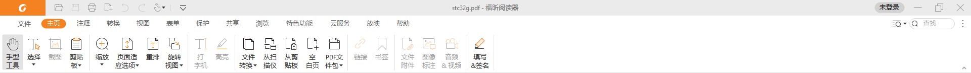 截图202410230942473736.jpg