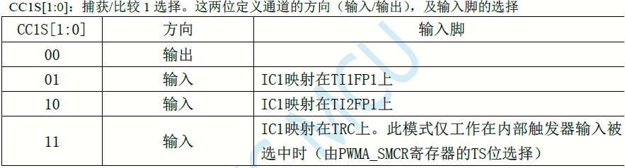 截图202410231050198670.jpg