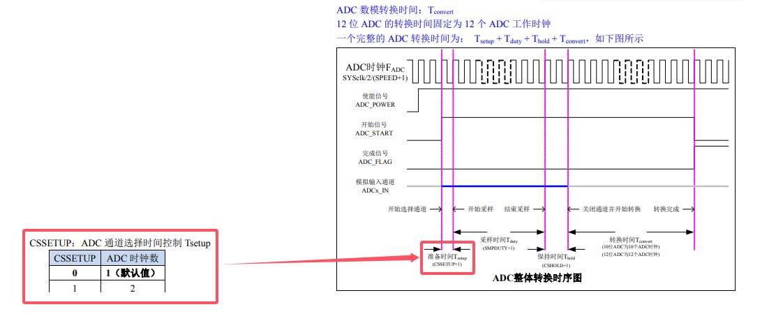 截图202410231131423618.jpg