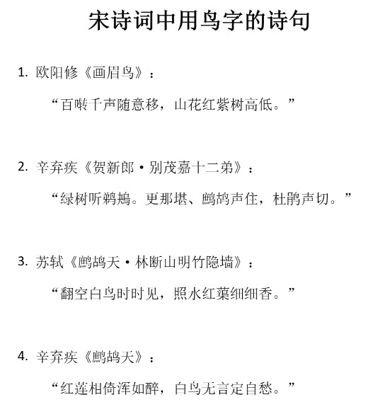 截图202410231339504712.jpg