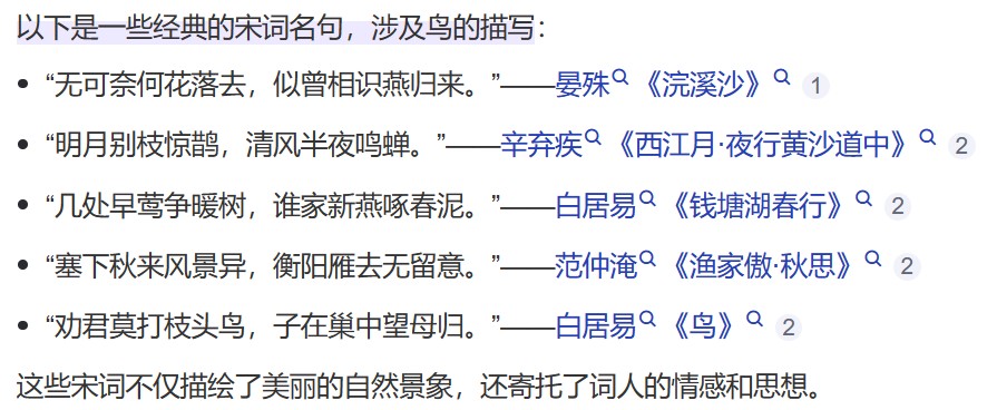 截图202410231344383522.jpg