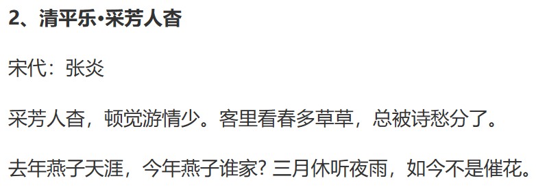 截图202410231416068387.jpg
